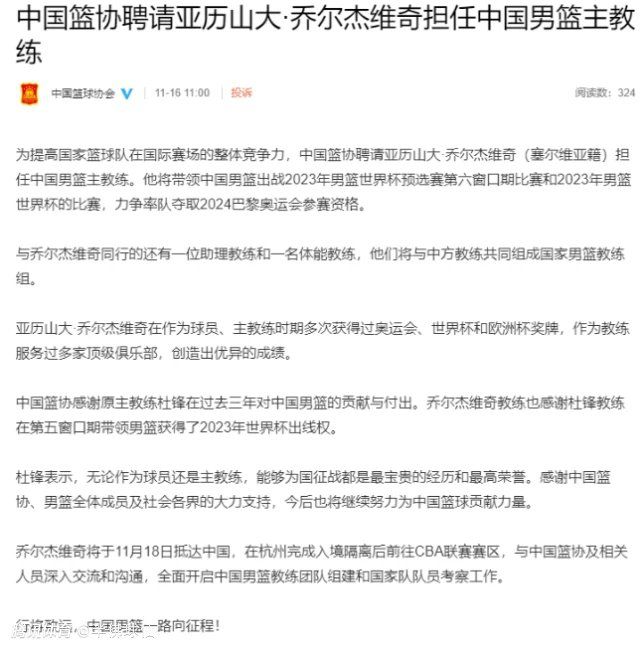 目前对菲利普斯感兴趣的英超俱乐部有热刺和纽卡斯尔，相比之下尤文的财力更弱。